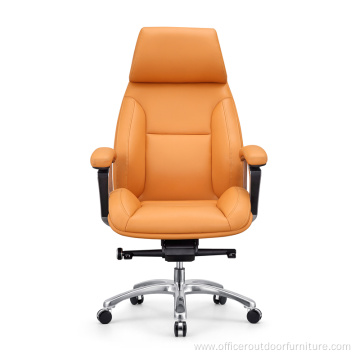 Modern Simple Comfortable Luxury Leather Swivel Office Chair